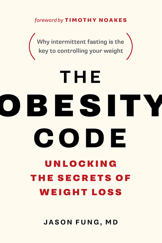 Бумажная книга «The Obesity Code », автор Джейсон Фанг - фото №1