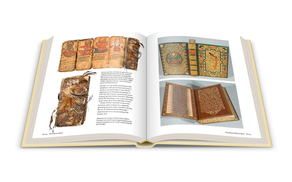 Бумажная книга «The Madman's Library. The Greatest Curiosities of Literature», автор Эдвард Брук-Хитчинг - фото №1