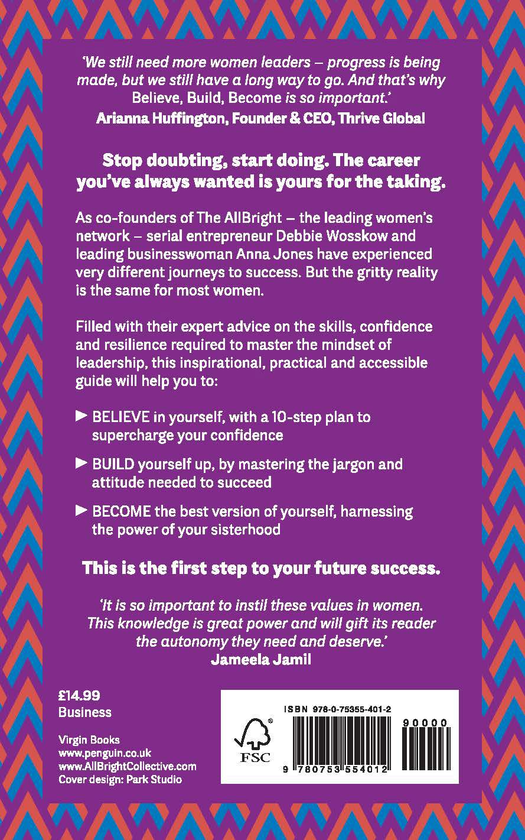 Бумажная книга «Believe. Build. Become.: How to Supercharge Your Career», авторов Дебби Воскков, Анна Джонс - фото №1