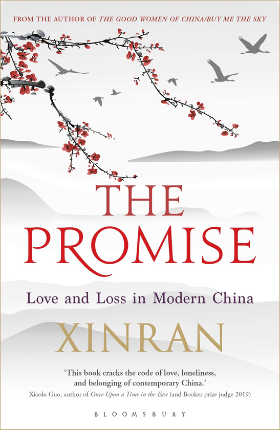Бумажная книга «The Promise : Love and Loss in Modern China», автор Синьран Сюэ - фото №1