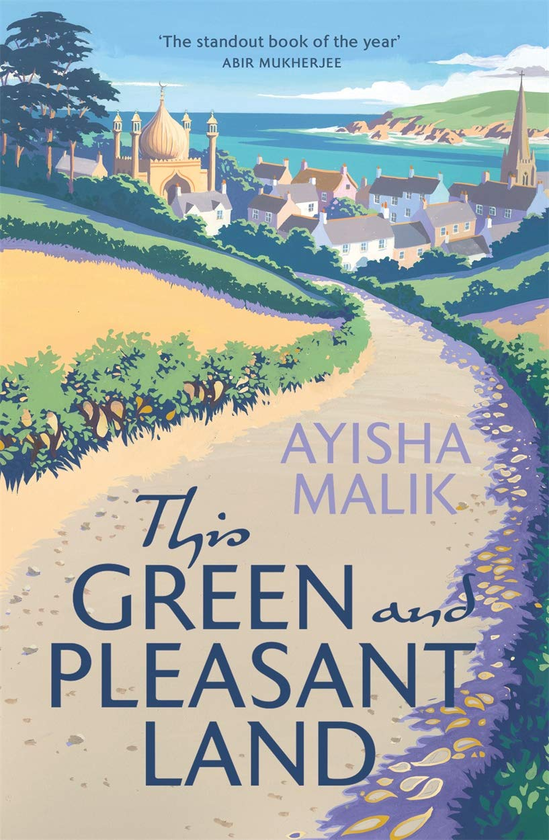 Бумажная книга «This Green and Pleasant Land», автор Аиша Малик - фото №1