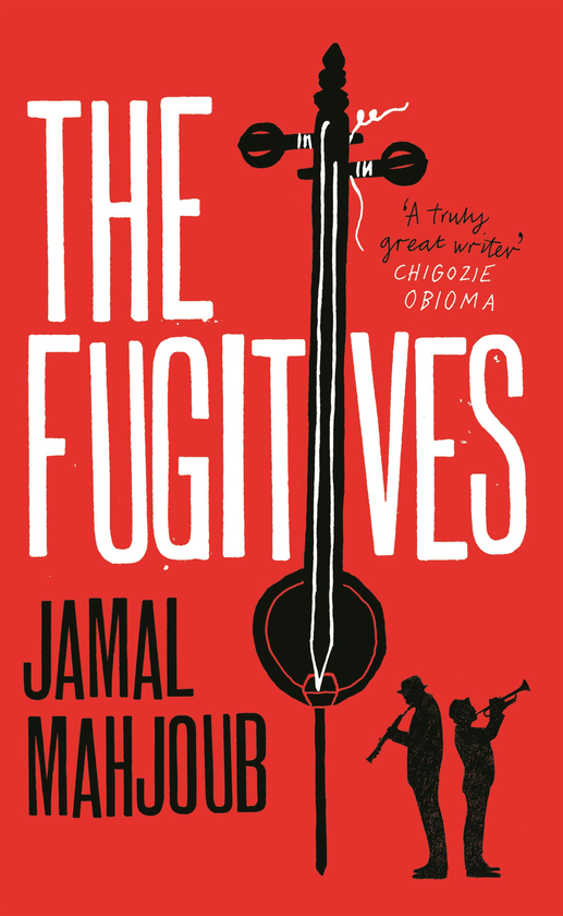 Паперова книга «The Fugitives», автор Джамал Махджуб - фото №1
