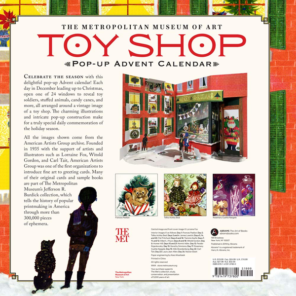 Паперова книга «Toy Shop Pop-up Advent Calendar» - фото №1