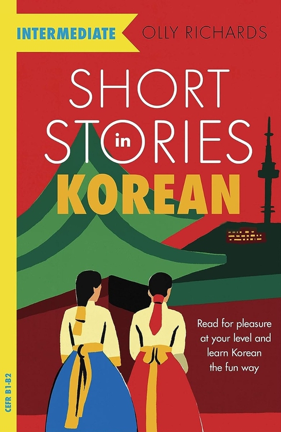 [object Object] «Short Stories in Korean for Intermediate Learners», автор Оллі Річардс - фото №1