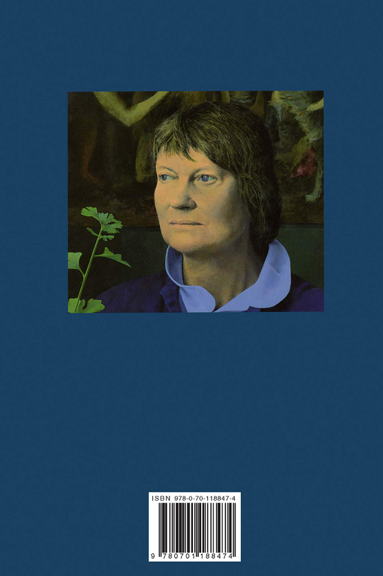 Паперова книга «Jackson's Dilemma», автор Айріс Мердок - фото №1