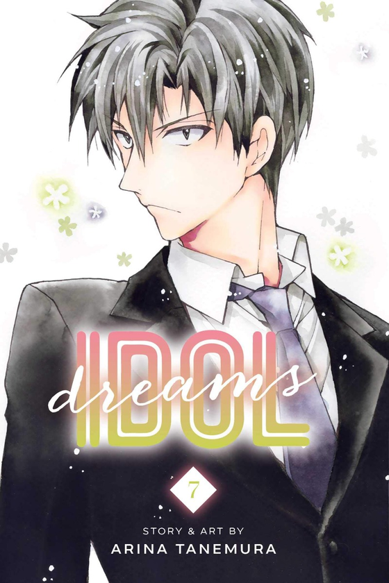 Бумажная книга «Idol Dreams. Volume 7» - фото №1
