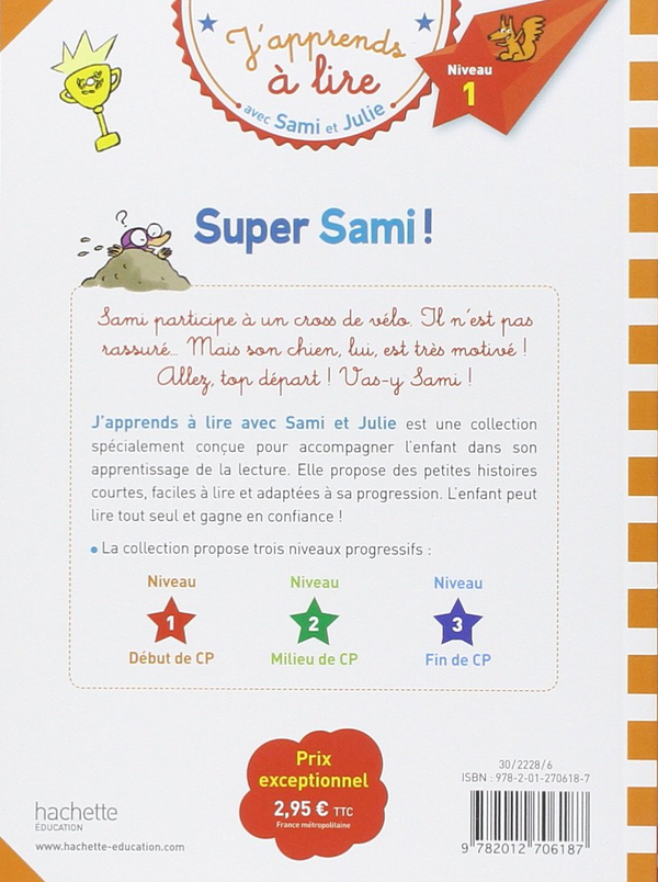 Паперова книга «Sami et Julie CP Niveau 1 Super Sami!», автор Laurence Lesbre - фото №1