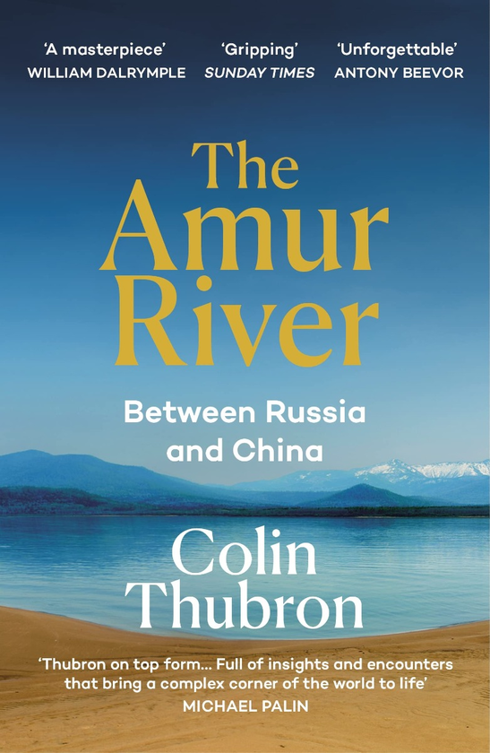 Паперова книга «The Amur River», автор Колін Таброн - фото №1