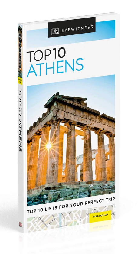 Бумажная книга «Athens» - фото №1