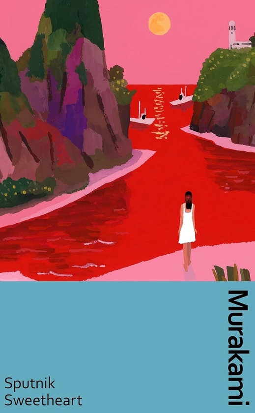 Бумажная книга «Sputnik Sweetheart», автор Харуки Мураками - фото №1