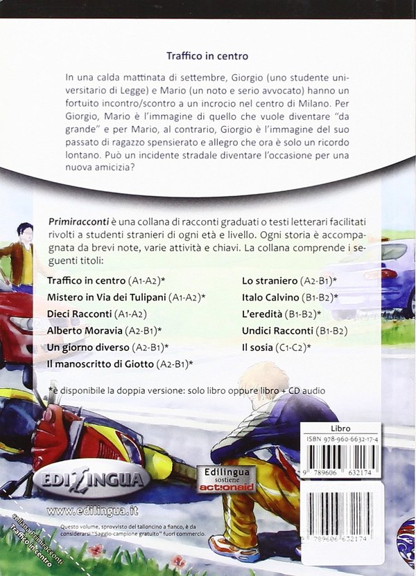 Бумажная книга «Primiracconti: Traffico in Centro» - фото №1