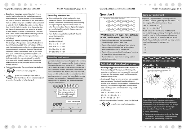 Бумажная книга «Teacher's Guide 2A» - фото №1