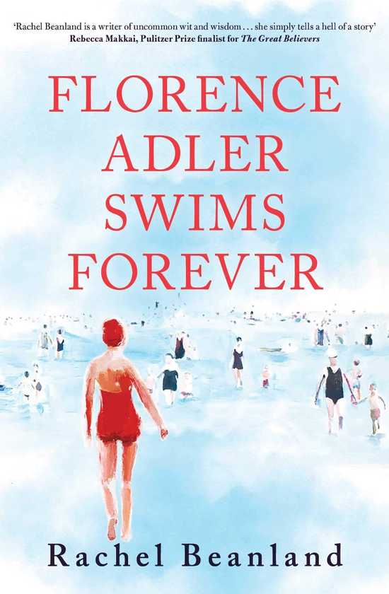 Бумажная книга «Florence Adler Swims Forever», автор Рейчел Бинленд - фото №1