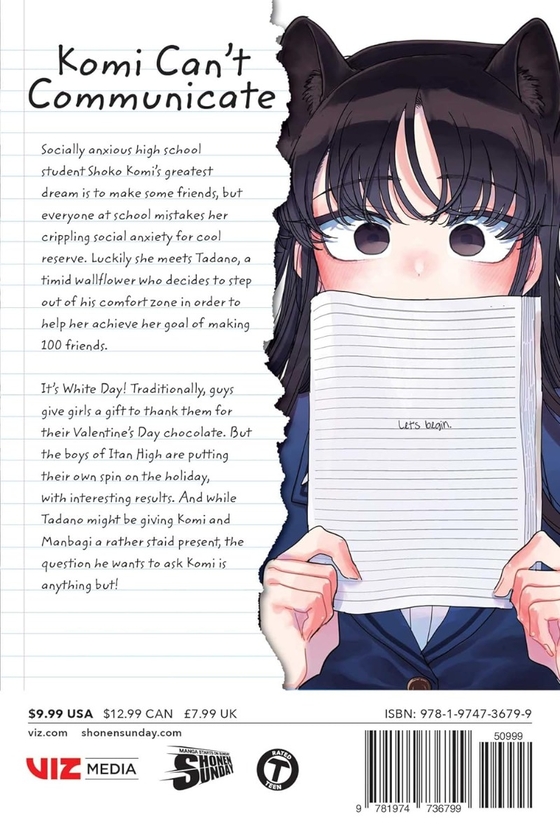 Бумажная книга «Komi Can't Communicate. Volume 24», автор Томохито Ода - фото №1