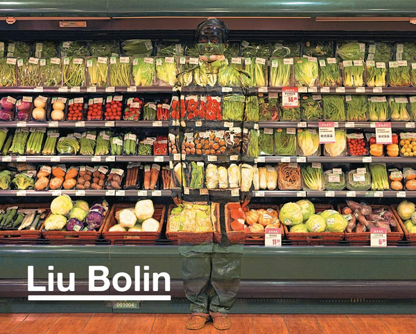 Бумажная книга «Liu Bolin», автор Лиу Болин - фото №1