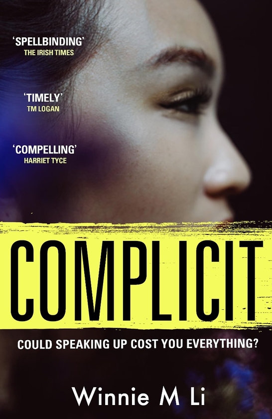 Бумажная книга «Complicit», автор Винни М. Ли - фото №1