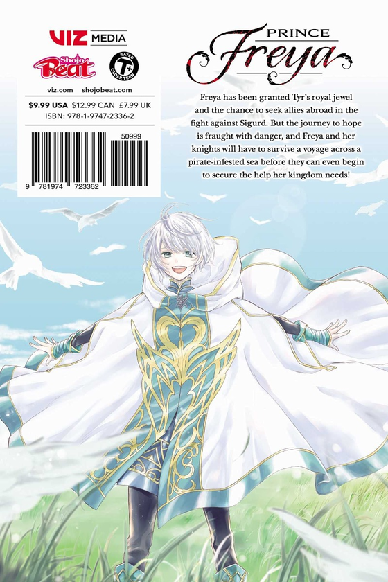 Паперова книга «Prince Freya. Volume 5», автор Кейко Ішіхара - фото №1