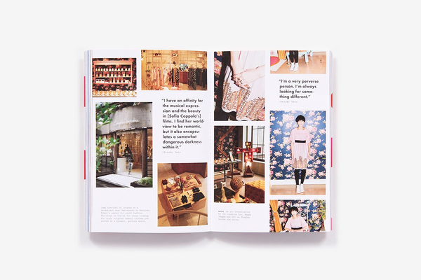 Паперова книга «Tokyo Street Style», автор Йоко Ягі - фото №1