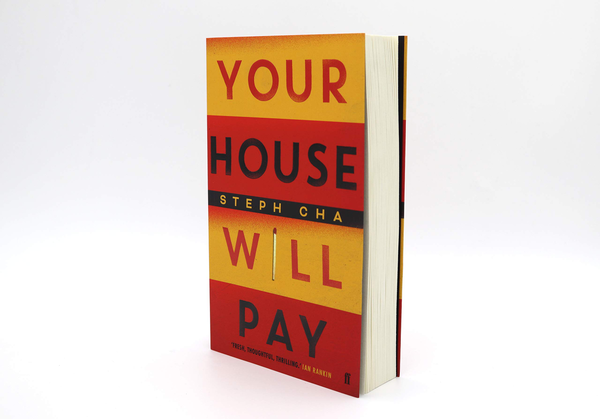 Бумажная книга «Your House Will Pay», автор Стеф Ча - фото №1