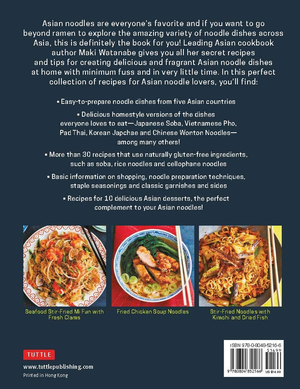 Бумажная книга «Asian Noodles», автор Маки Ватанабэ - фото №1