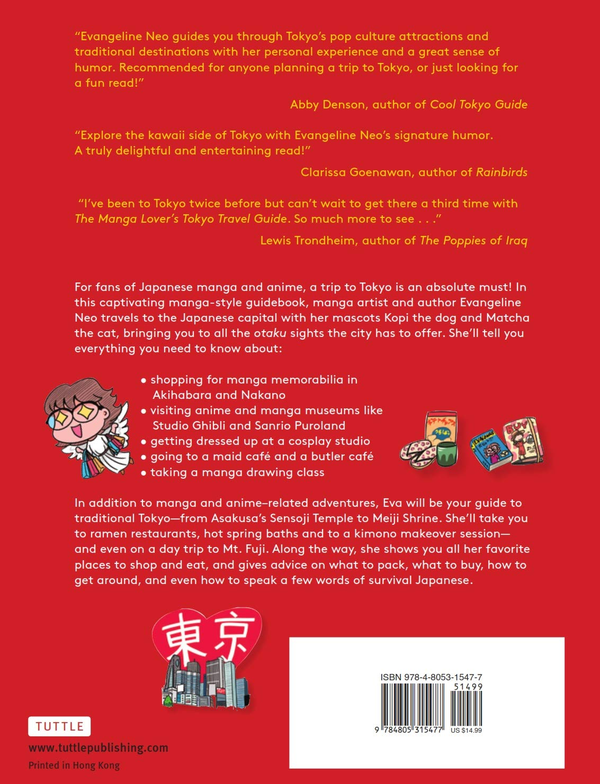 Паперова книга «A Manga Lover's Tokyo Travel Guide», автор Еванджелін Нео - фото №1