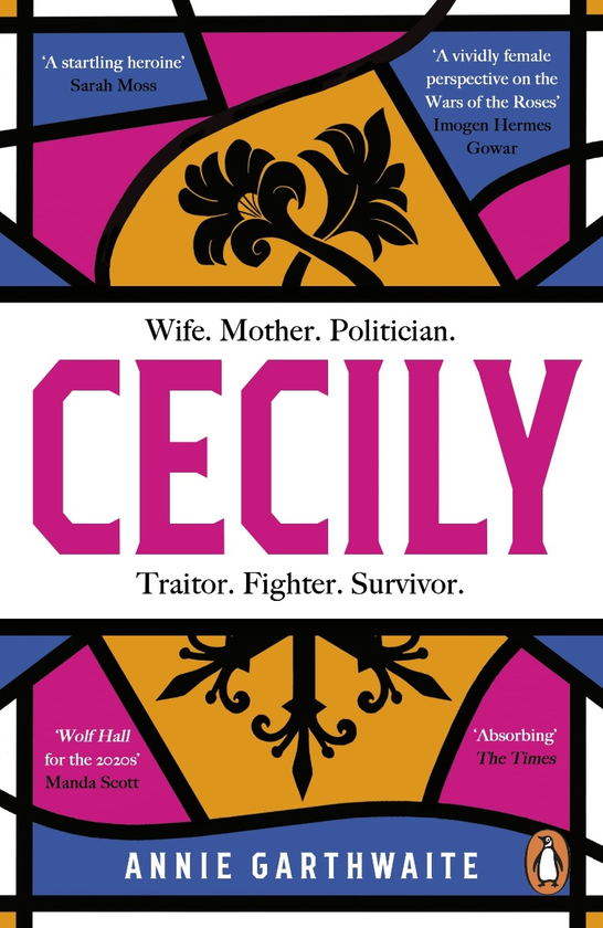 Бумажная книга «Cecily», автор Энни Гартвейт - фото №1