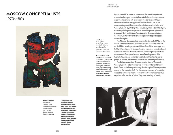 Бумажная книга «Global Art», автор Джессика Лэк - фото №1