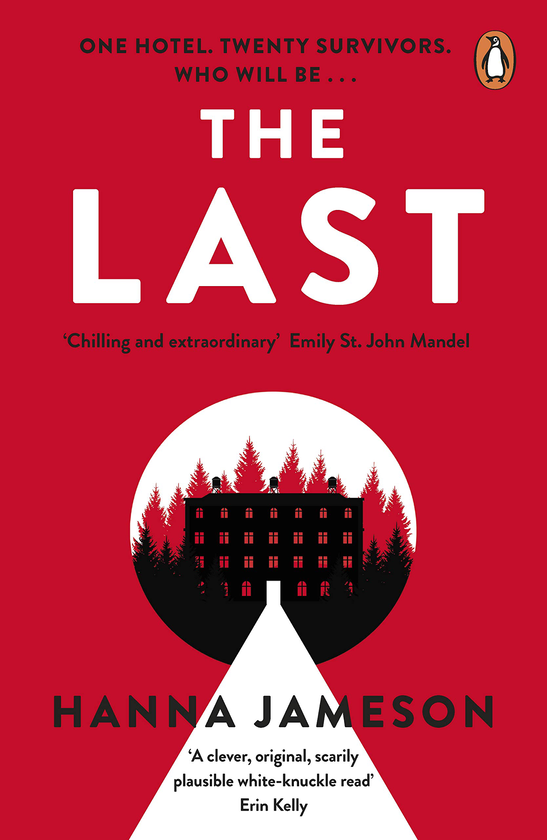 Паперова книга «The Last», автор Ханна Джеймсон - фото №1