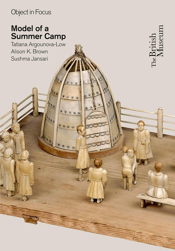 Паперова книга «Object in Focus: Model of a Summer Camp», авторів Елісон К. Браун, Сушма Янсарі, Тетяна Аргунова-Лоу - фото №1