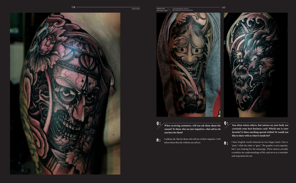 Бумажная книга «Oriental Tattoo Art. Contemporary Chinese and Japanese Tattoo Masters», автор Чжао Лио - фото №1