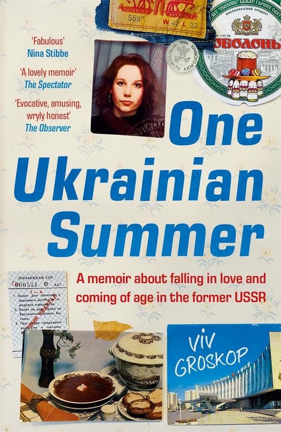 [object Object] «One Ukrainian Summer», автор Вив Гроскоп - фото №1