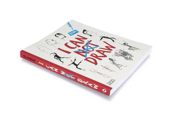 Паперова книга «I can draw» - фото №1
