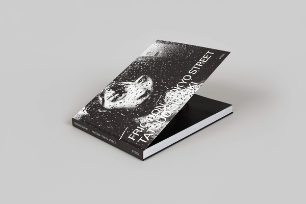 Бумажная книга «Tatsuo Suzuki. Friction. Tokyo Streets», автор Тацуо Сузуки - фото №1