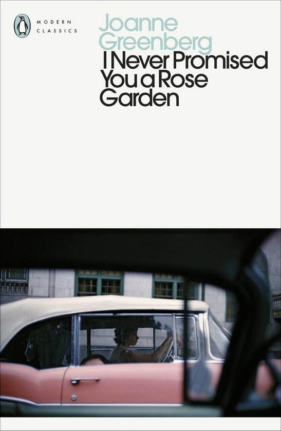 Бумажная книга «I Never Promised You a Rose Garden», автор Джоан Гринберг - фото №1