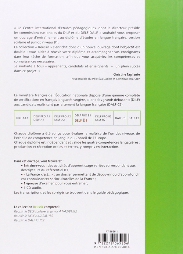 Паперова книга «Reussir Le Delf Scolaire ET Junior 2009», автор Сільвія Лепаж - фото №1