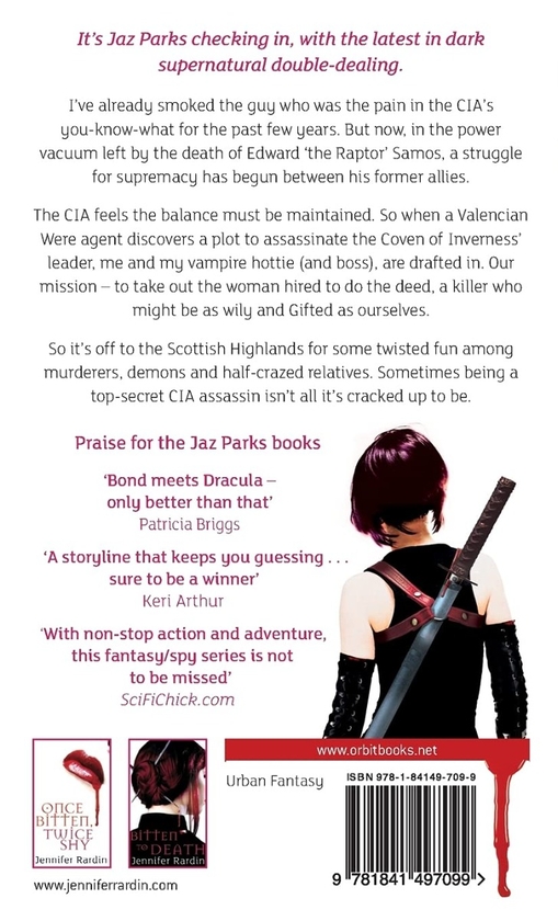 Паперова книга «One More Bite», автор Дженніфер Рардін - фото №1