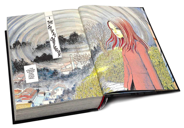 Паперова книга «Uzumaki. 3-in-1 Deluxe Edition», автор Джюнджі Іто - фото №1