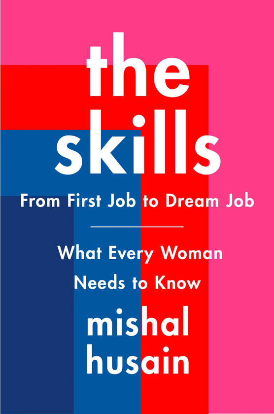 Паперова книга «The Skills. How to Win at Work», автор Мішал Хусейн - фото №1