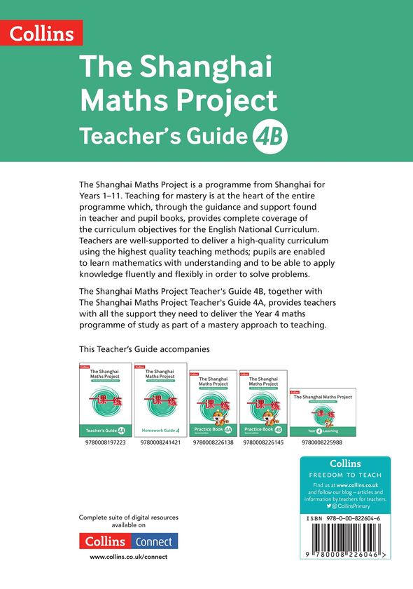 Бумажная книга «Teacher's Guide 4B» - фото №1