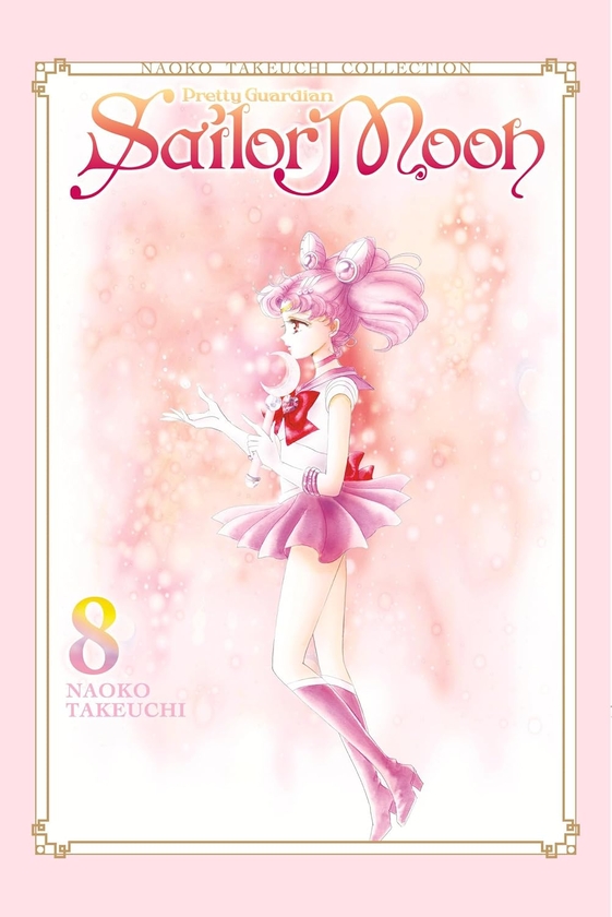Бумажная книга «Sailor Moon 8 (Naoko Takeuchi Collection)», автор Наоко Такеучи - фото №1