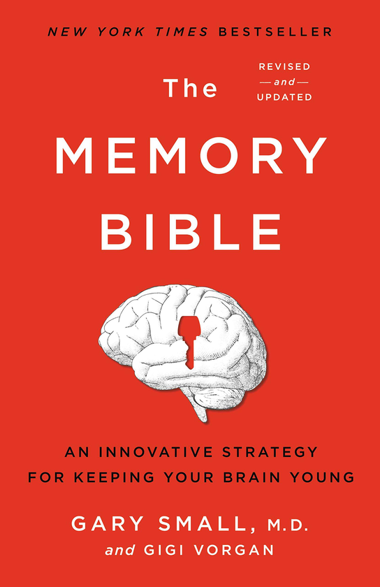 Паперова книга «The Memory Bible», автор Гері Смоллі - фото №1