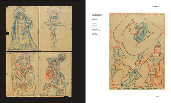 Паперова книга «Eisenstein on Paper. Graphic Works by the Master of Film », автор Наум Клейман - фото №1