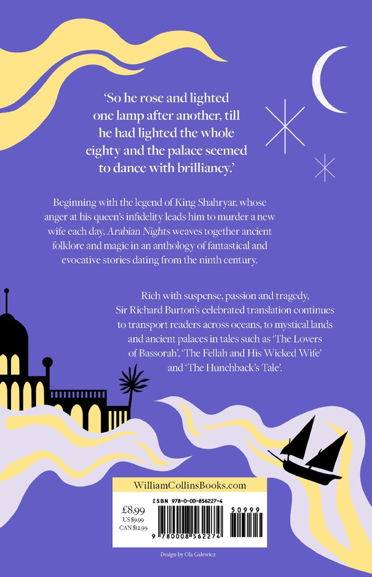 Паперова книга «A Flash of Fireflies», автор Аїша Бушбі - фото №1