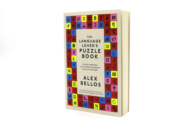 Паперова книга «The Language Lover's Puzzle Book», автор Алекс Беллос - фото №1