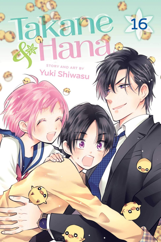 Бумажная книга «Takane & Hana. Volume 16», автор Юки Сивасу - фото №1