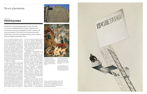 Паперова книга «100 Ideas that Changed Art», автор Майкл Бьорд - фото №1