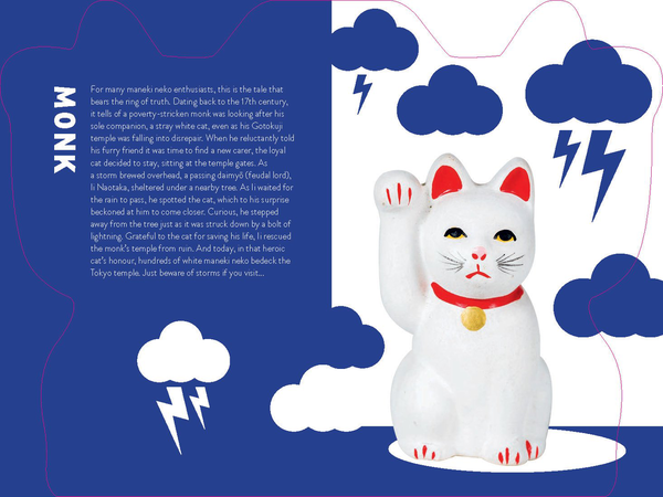 Бумажная книга «Lucky Cat», автор Мио Ямада - фото №1