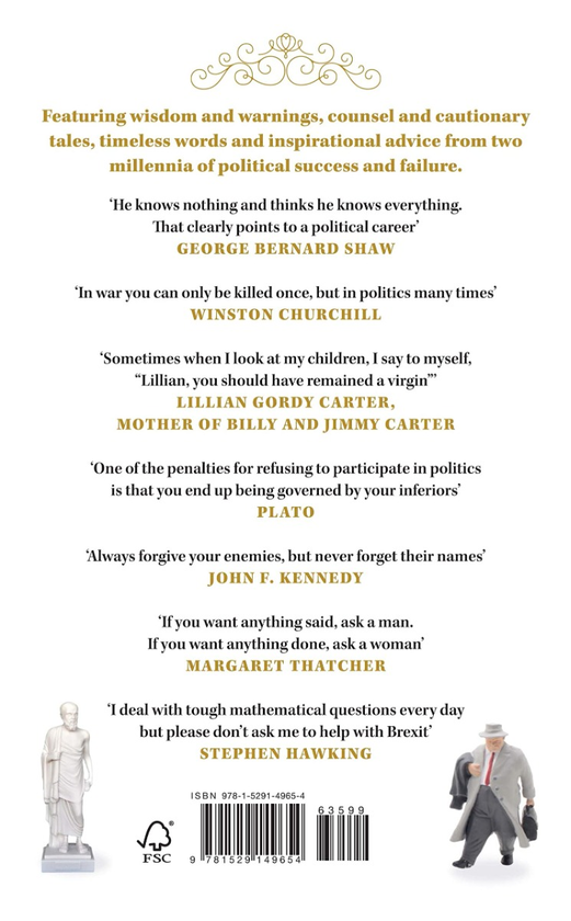 Паперова книга «How to be a Politician. 2,000 Years of Good (and Bad) Advice», автор Вінс Кейбл - фото №1