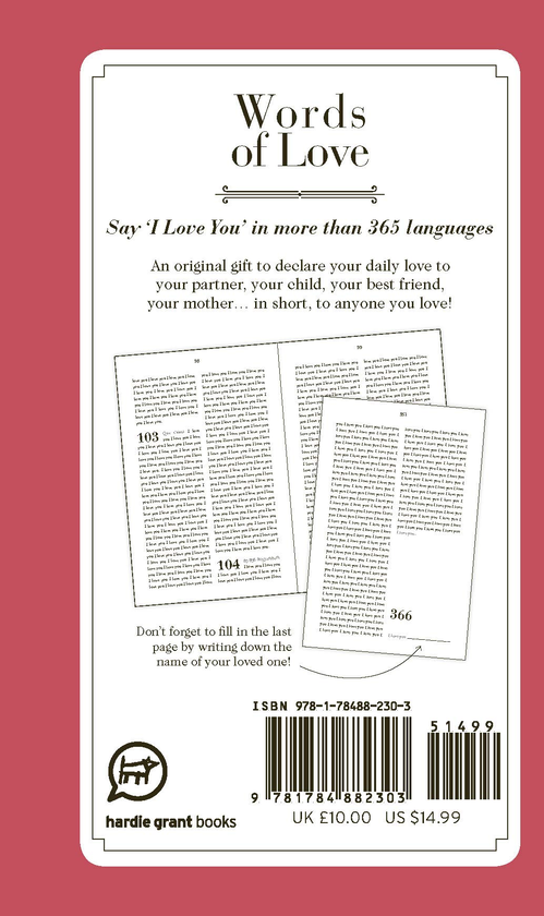 Бумажная книга «Love Bible», автор Хади Си - фото №1