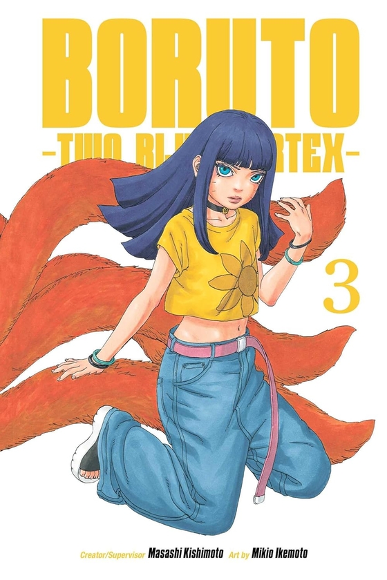 Паперова книга «Boruto: Two Blue Vortex. Volume 3», автор Масаси Кісімото - фото №1